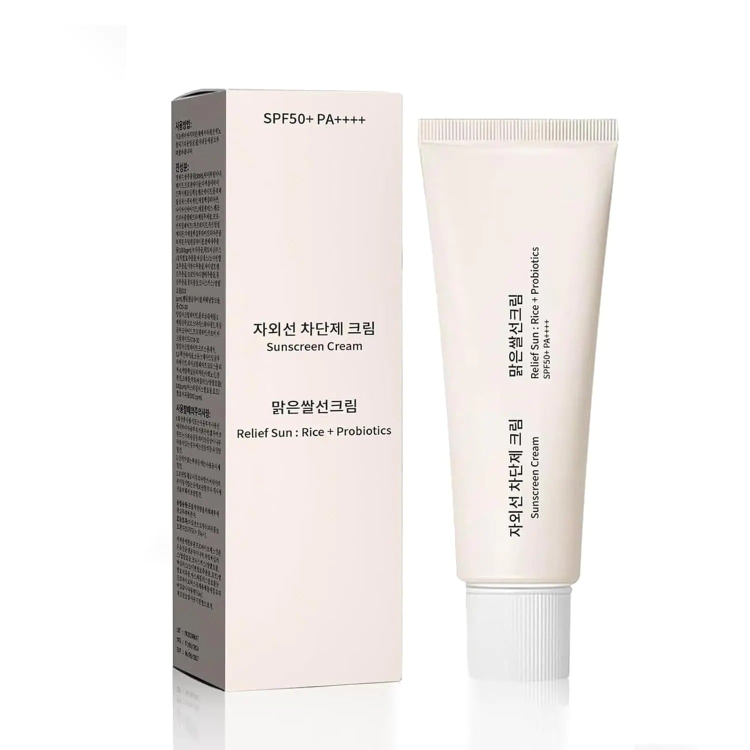 Luxe Seoul Glow™ SPF 50+ PA++++ Korean Sunscreen for All Skin Type